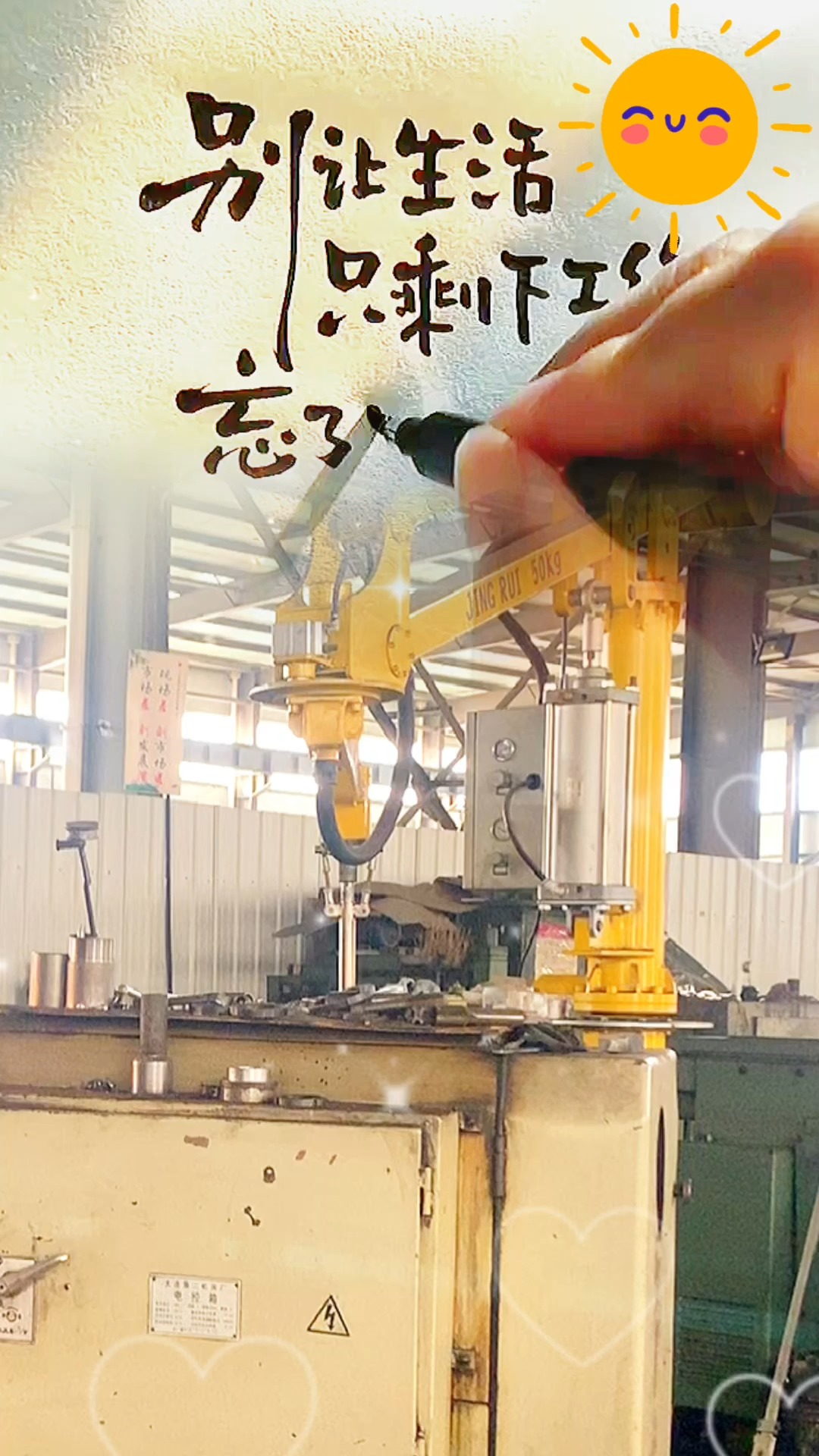 山东精瑞常年承接各种机械加工合作 #CNC数控加工中心 #机加工厂家 #机械加工厂